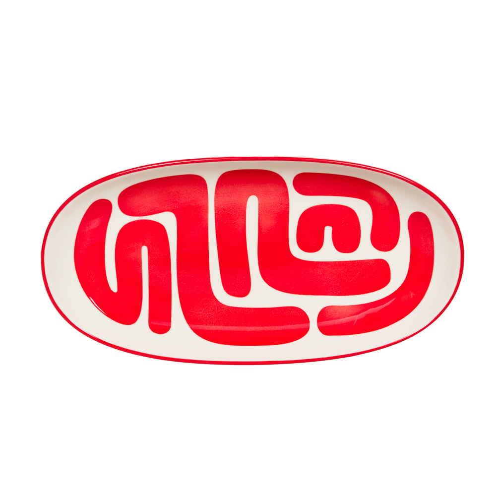 Plat ovale lulli rouge 30x15 cm - table et passion