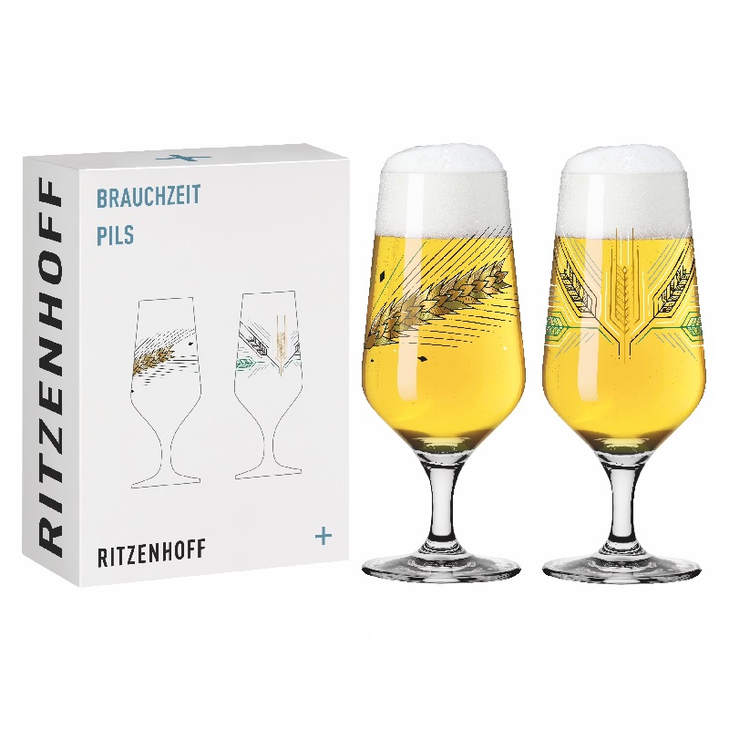 Lot de 2 verres a biere brauzeit motif orge preis andreas 2022 - ritzenhoff