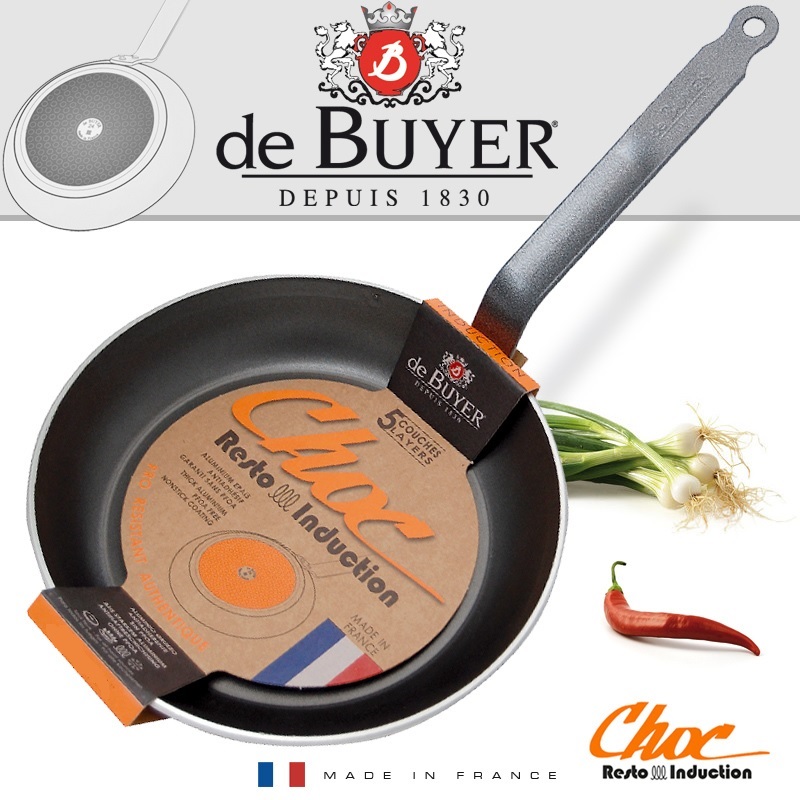 Poele ronde 20 cm anti adhesive choc resto induction - queue feuillard rivetee - de buyer
