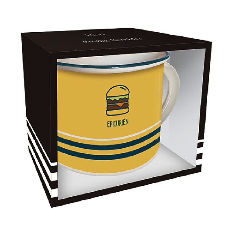 Mug timbale 420 ml + boite cadeau ouverte pour lui epicurien - kiub